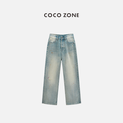 COCO ZONE 刘一一 复古水洗宽松牛仔裤百搭通勤阔腿裤CC2B1143