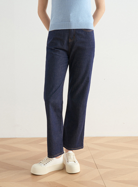 COCO ZONE&刘11美式纯棉复古牛仔裤显瘦百搭气质直筒裤24C10117