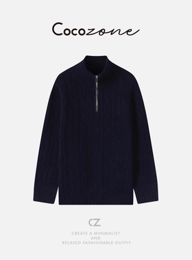 COCO ZONE 刘 一一 【100绵羊毛】半高领毛织上衣 CD2A2803