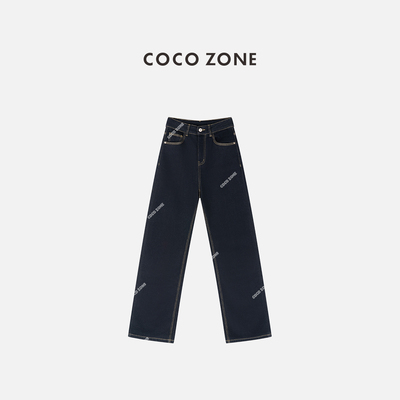 COCO ZONE 刘一一 复古高级感显瘦加绒休闲直筒牛仔裤CC2D2916