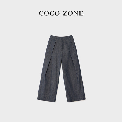 COCO ZONE刘一一