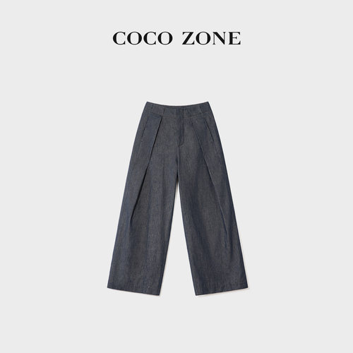 COCO ZONE刘一一