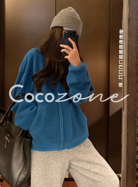 COCO ZONE 刘 一一 “定染摇粒”翻领大口袋拉链撞色外套CD1A1836