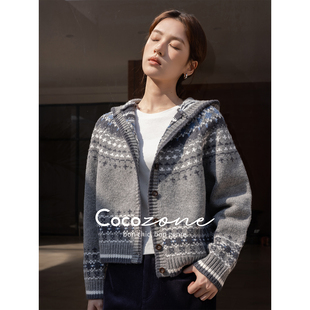 100绵羊毛撞色提花毛织上衣 COCO 暖意 刘11 CD1A1484 ZONE