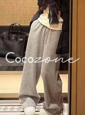 COCO ZONE 刘 一一