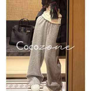 ZONE 纯色简约垂顺直筒休闲裤 刘 bi买裤 CD1A1611 一一 COCO