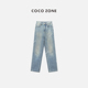 ZONE 刘一一夏季 显瘦百搭牛仔裤 COCO 百搭通勤风直筒裤 CC1B1240