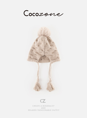 COCO ZONE 刘 一一 扭花毛线针织流苏系带帽子 CD2A2827