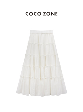 COCO ZONE时尚设计感白色半身裙气质垂感白色A字蛋糕裙CC1B0928