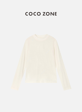 COCO ZONE 春秋圆领打底衫长袖圆领内搭T恤上衣 23C19412