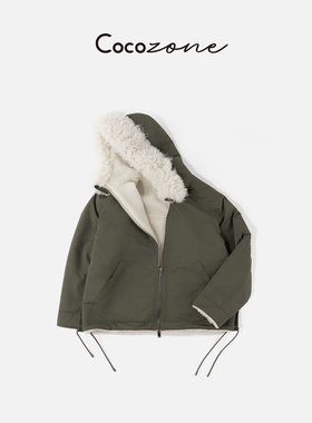 COCO ZONE 刘 一一 “魔法外套”连帽拉链双面穿外套CD1A1820