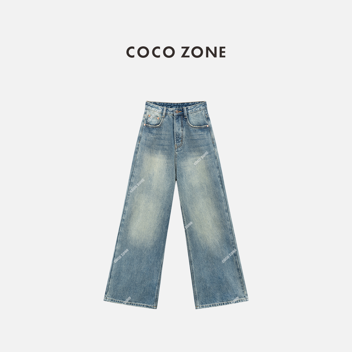 COCO ZONE 刘11 2025春秋100棉美式复古牛仔裤百搭休闲直筒裤女