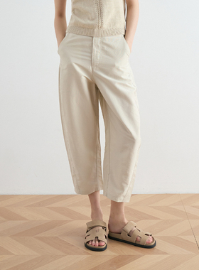 COCO ZONE 刘11 镰刀裤宽松舒适显瘦侧立裁西装香蕉裤 23C18529