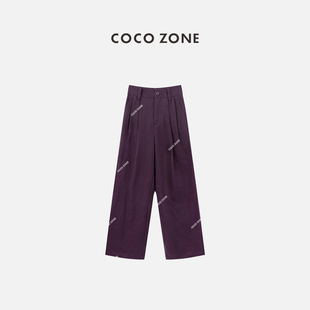 COCO 女别致紫色休闲裤 后松紧腰百搭直筒裤 子CC1A0592 ZONE刘11