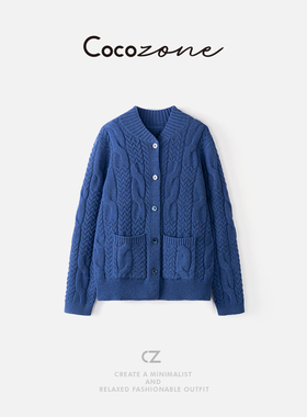 COCO ZONE 刘11 “彩点毛衣”100羊毛纽扣V领毛织上衣 CD2A2277