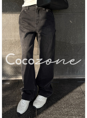 COCO ZONE 刘 一一 “十字花牛仔”水洗直筒阔腿牛仔裤 CD1A1828