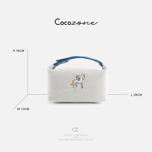 COCO ZONE 刘一一  定制刺绣编织方形可爱手提化妆包 CD2A1023