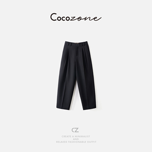 COCO ZONE 刘一一【绵羊毛混纺】简约设计感通勤休闲裤 CD1A1436