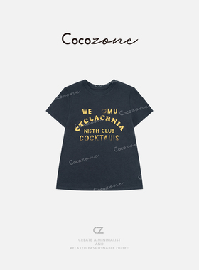 COCO ZONE 刘一一【亚麻棉混纺】柔软亲肤圆领印花T恤CD1A0861