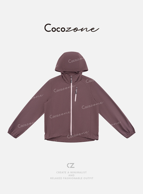 COCO ZONE  刘11 轻盈舒适透气拉链连帽外套CD2A1198