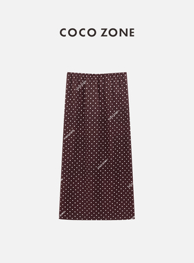 COCO ZONE 刘一一 女士波点松紧腰半身裙拼色气质中长裙CC1C1801