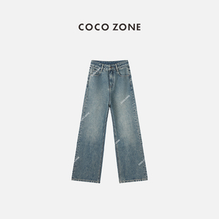 百搭显瘦直筒阔腿裤 COCO 牛仔裤 100%棉复古美式 23C19689 ZONE