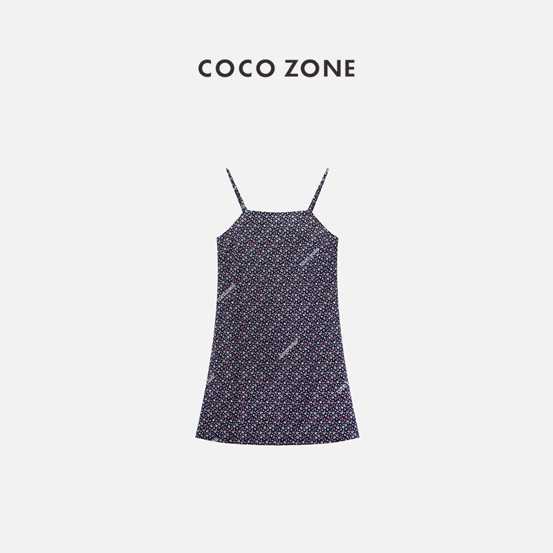 COCOZONE撞色显瘦无袖背心