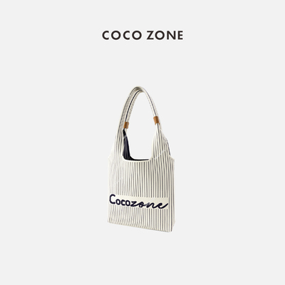 COCOZONE设计感字母坑条单肩包