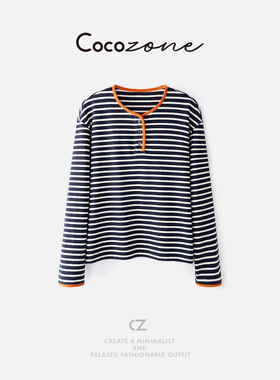 COCO ZONE 刘一一 【100棉】纽扣圆领条纹撞色长袖T恤 CD2A2323
