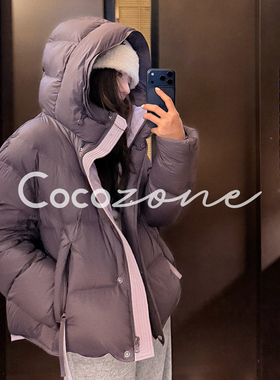 COCO ZONE 刘 一一“拼色科lu达”90鹅绒连帽拉链羽绒服 CD2A3216