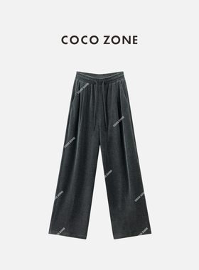 COCO ZONE 刘11 复古松紧腰休闲裤百搭显瘦直筒阔腿裤CC1C1742