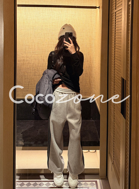 COCO ZONE 刘11 “珊瑚绒校服裤”侧边条纹柔软休闲裤 CD2A2908