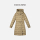 ZONE 刘11 经典 COCO 重现 90绒可拆帽腰带羽绒服23C30396