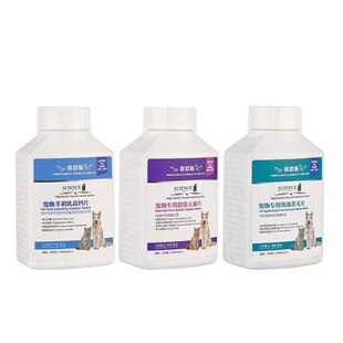 黑狼犬钙片专用狗钙片东德牧羊犬狗莱州红犬健骨补钙成幼犬立耳