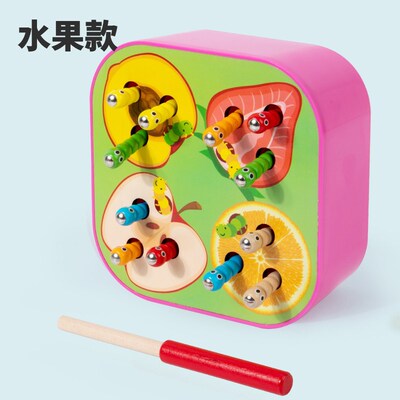 磁吸力水果蔬菜认知抓捉毛毛虫子玩具手眼协调宝宝蒙氏早教幼儿园