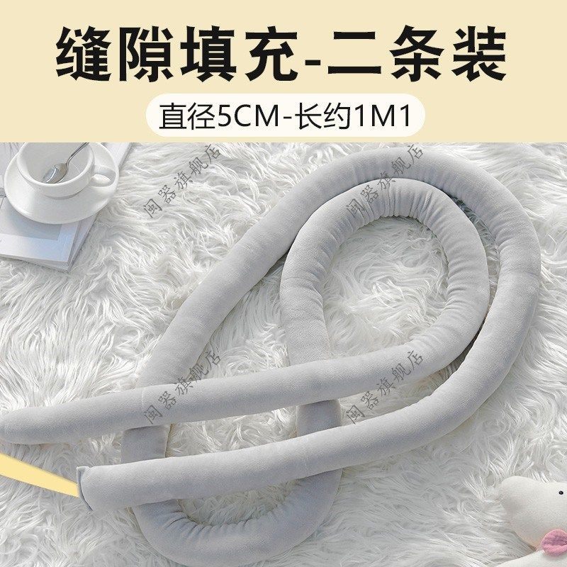 拼接床和大床缝隙填充神器婴儿床缝隙填充物塞补海绵床垫柔软安全,居家布艺,床头靠垫,淘宝优惠券,粉丝福利购,淘宝优惠卷