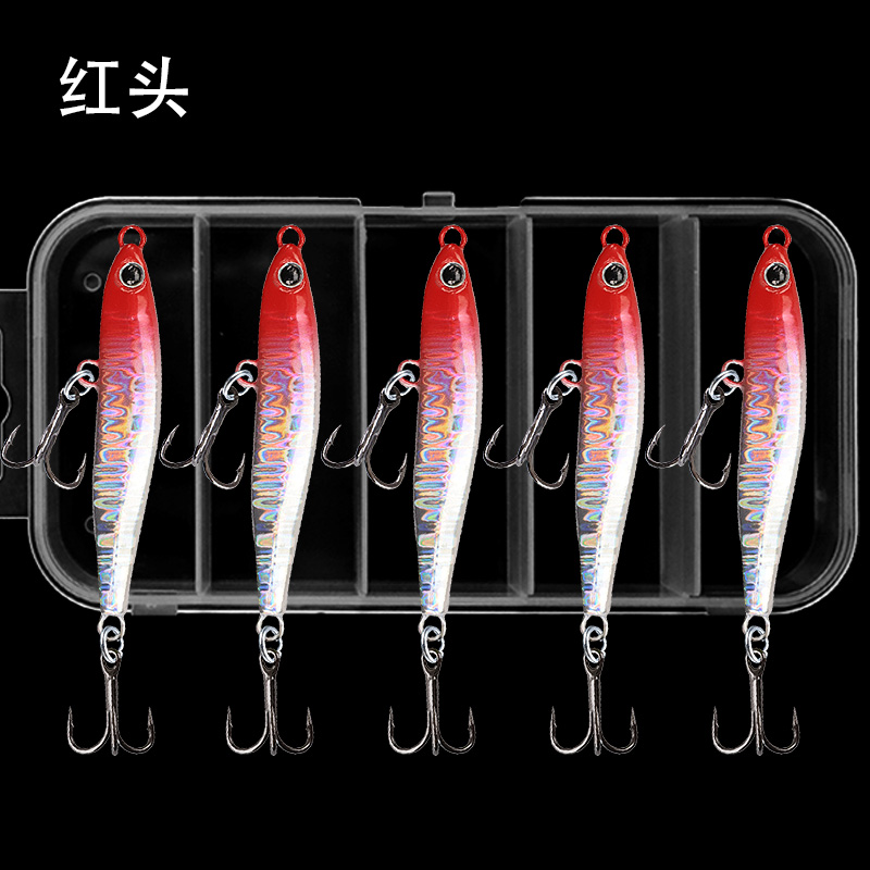 一飘铁板路亚饵远投飘落铁板小路亚铁板饵20克30克15翘嘴路亚假饵
