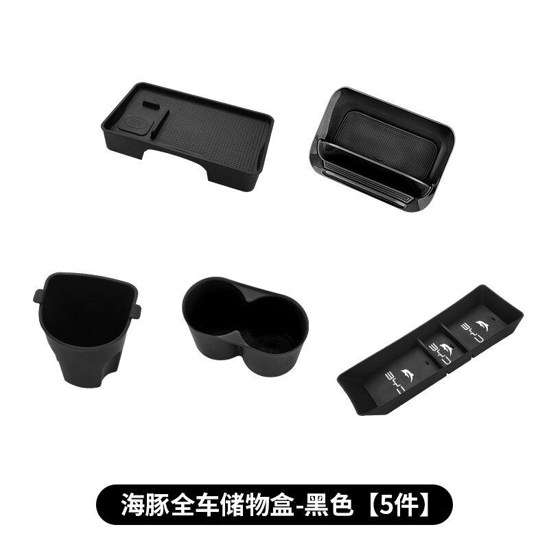 24款比亚迪海豚中控仪表台多功能储物盒收纳神器汽车车载导航支架