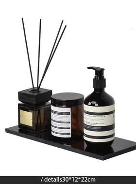 样板房酒店卫生间洗手台摆件黑色大理石托盘香薰套装意式装饰品
