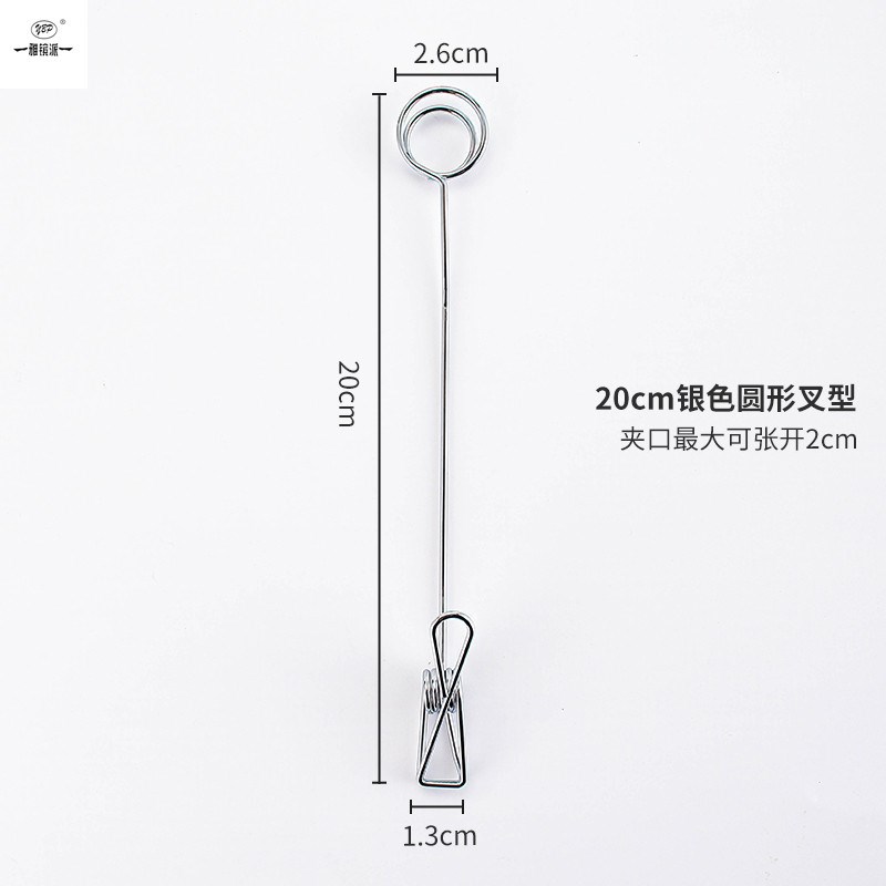 立式价格标签夹子桌卡广告夹桌号牌夹面包甜品店商品标价签展示牌