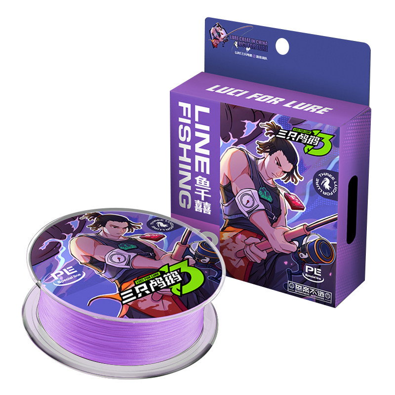 鱼千囍路亚PE线8编鱼线主线进口原丝顺滑远投线紫色线