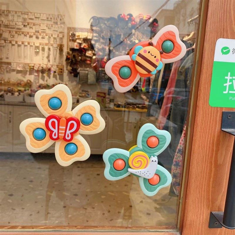 新生儿童宝宝玻璃吸盘转转乐婴儿餐椅可咬指尖花朵陀螺浴室玩具,玩具/童车/益智/积木/模型,摇铃,淘宝优惠券,粉丝福利购,淘宝优惠卷