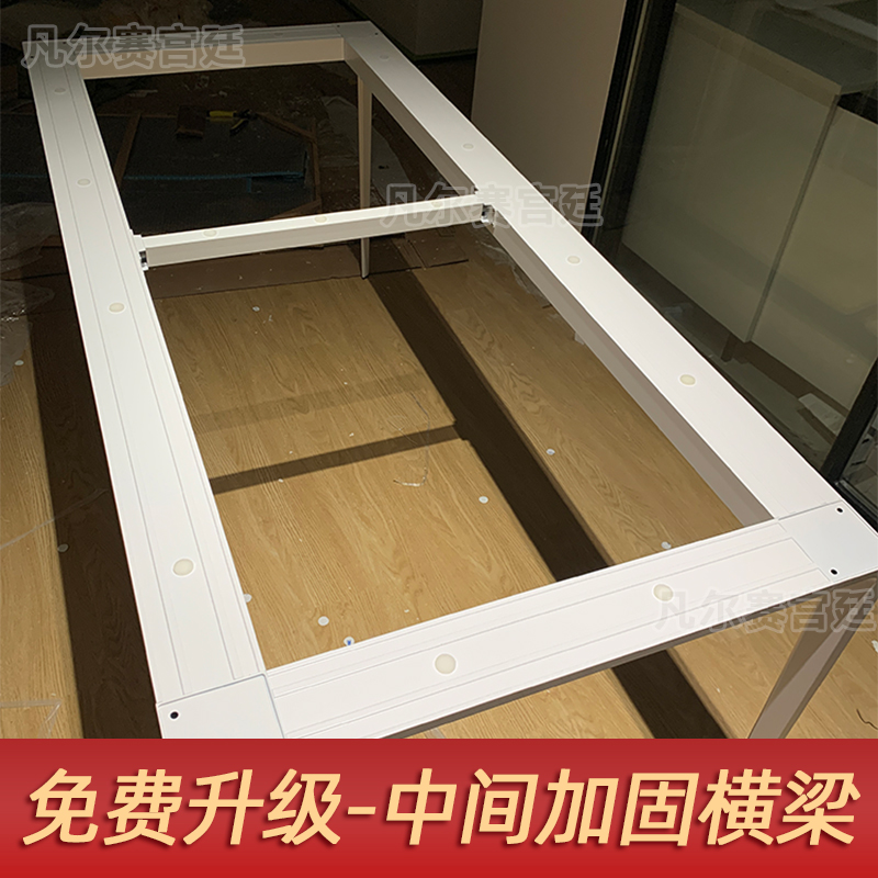 德利丰纯白岩板餐桌铝合金极简白色桌子家用小户型现代简约饭桌