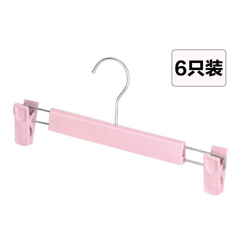 不锈钢可伸缩裤夹裤架带夹子晾衣架家用衣柜挂钩裤子夹架子金属,收纳整理,裤/裙架,淘宝优惠券,粉丝福利购,淘宝优惠卷