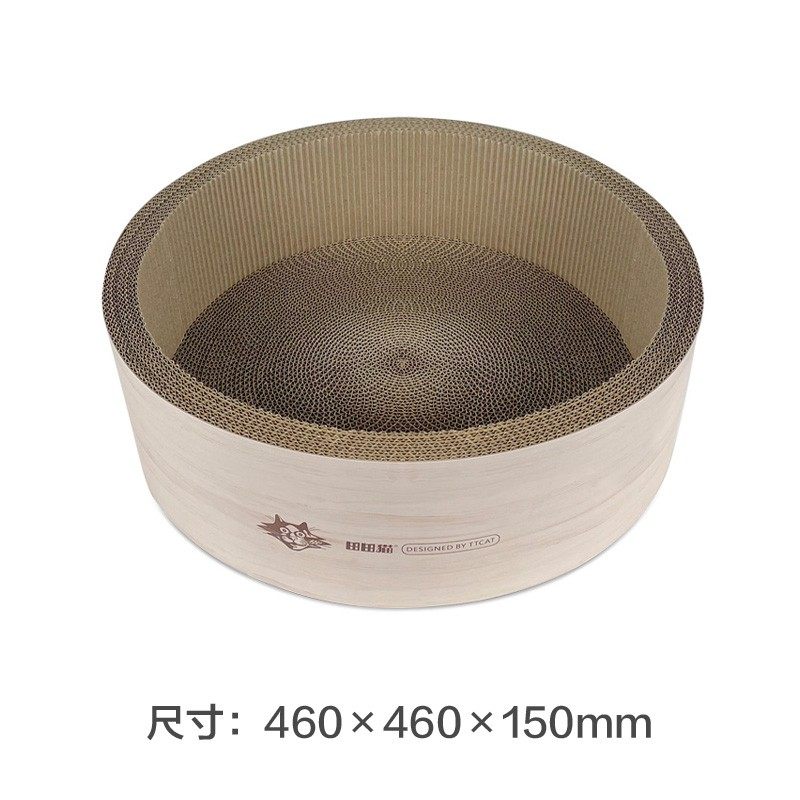 超大号圆形猫抓板耐抓耐磨猫玩具一体猫窝不掉屑宠物猫用品,宠物/宠物食品及用品,猫抓板,淘宝优惠券,粉丝福利购,淘宝优惠卷