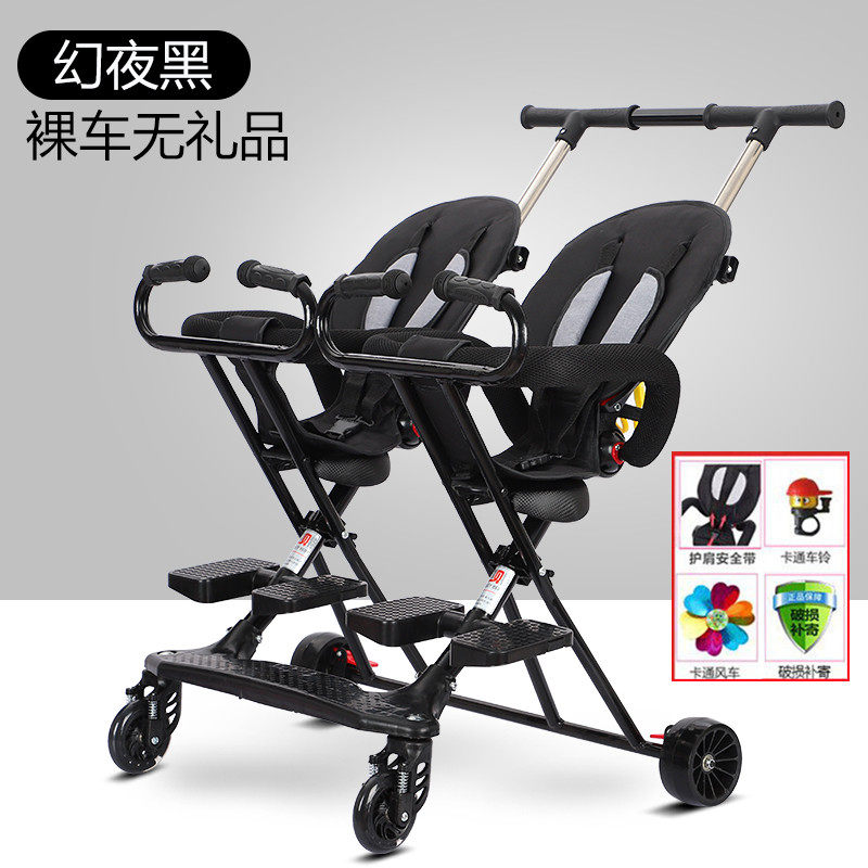 双胞胎溜娃神器双人推车轻便折叠婴儿小孩可坐躺宝宝双胞胎手推车,玩具/童车/益智/积木/模型,三轮车,淘宝优惠券,粉丝福利购,淘宝优惠卷