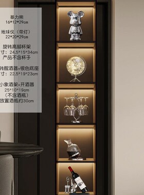 轻奢高档桌面玄关摆件陶瓷电镀摆件客厅组合套装酒柜电视柜装饰品