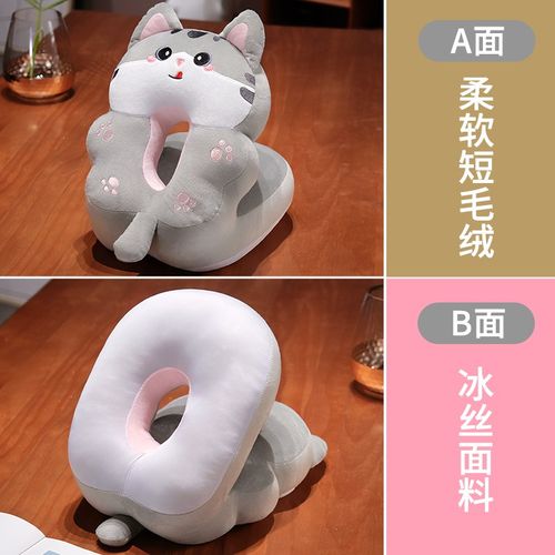 办公室午睡枕午休神器小学生趴睡枕桌上趴枕抱枕女生睡觉枕头夏季