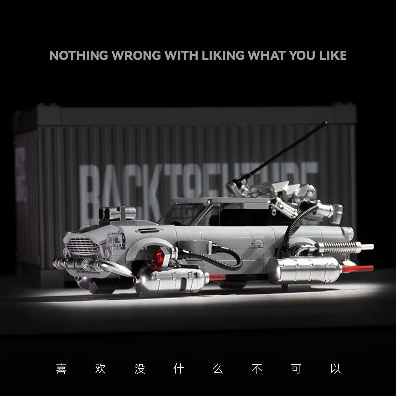 集装箱八格汽车回到未来悬浮拼装积木玩具模型摆件