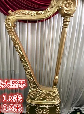 新款欧式婚庆道具玻璃钢罗马路引竖琴婚庆用品布置装饰迎宾区摆件